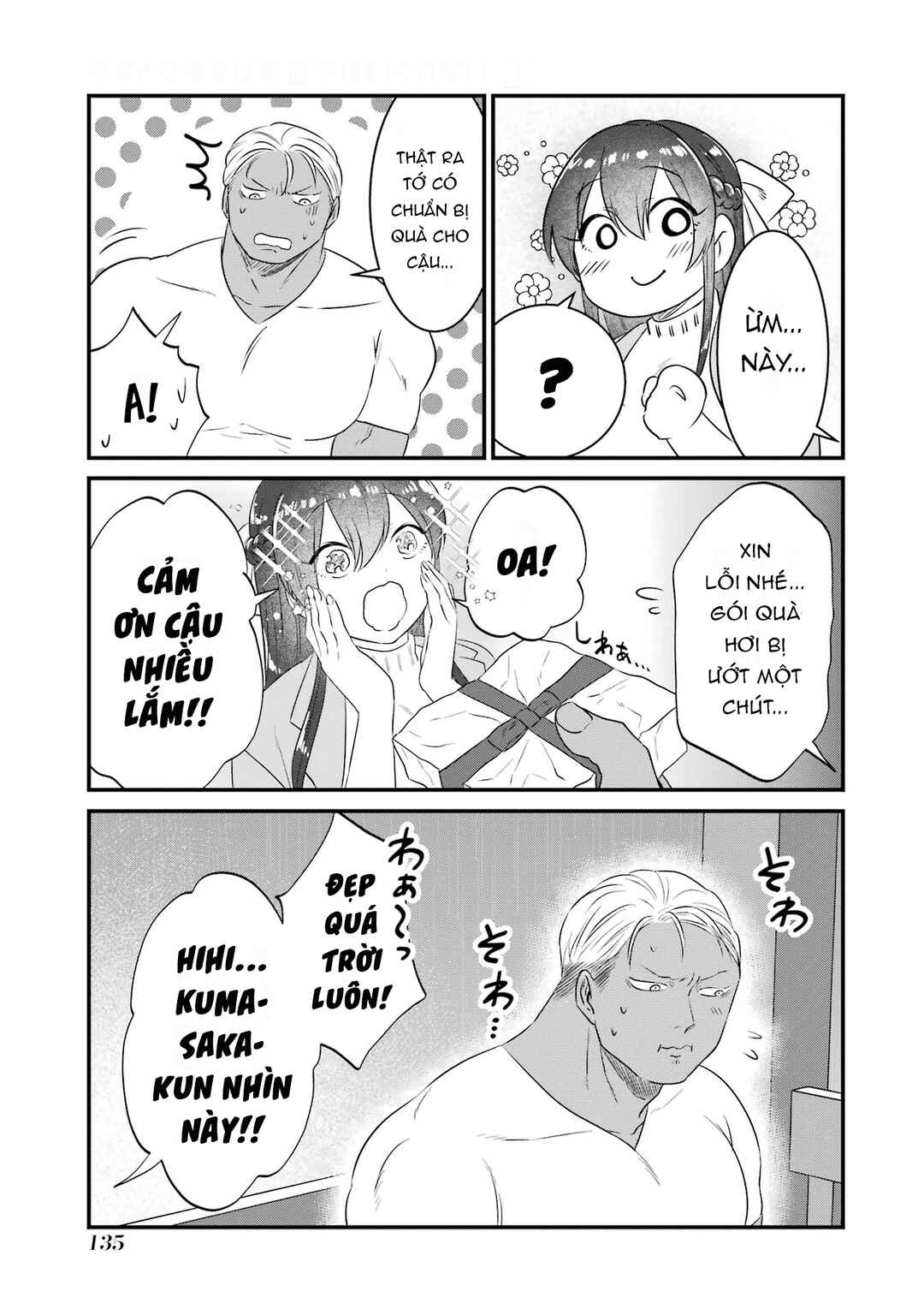 Chapter 7 - Page 18