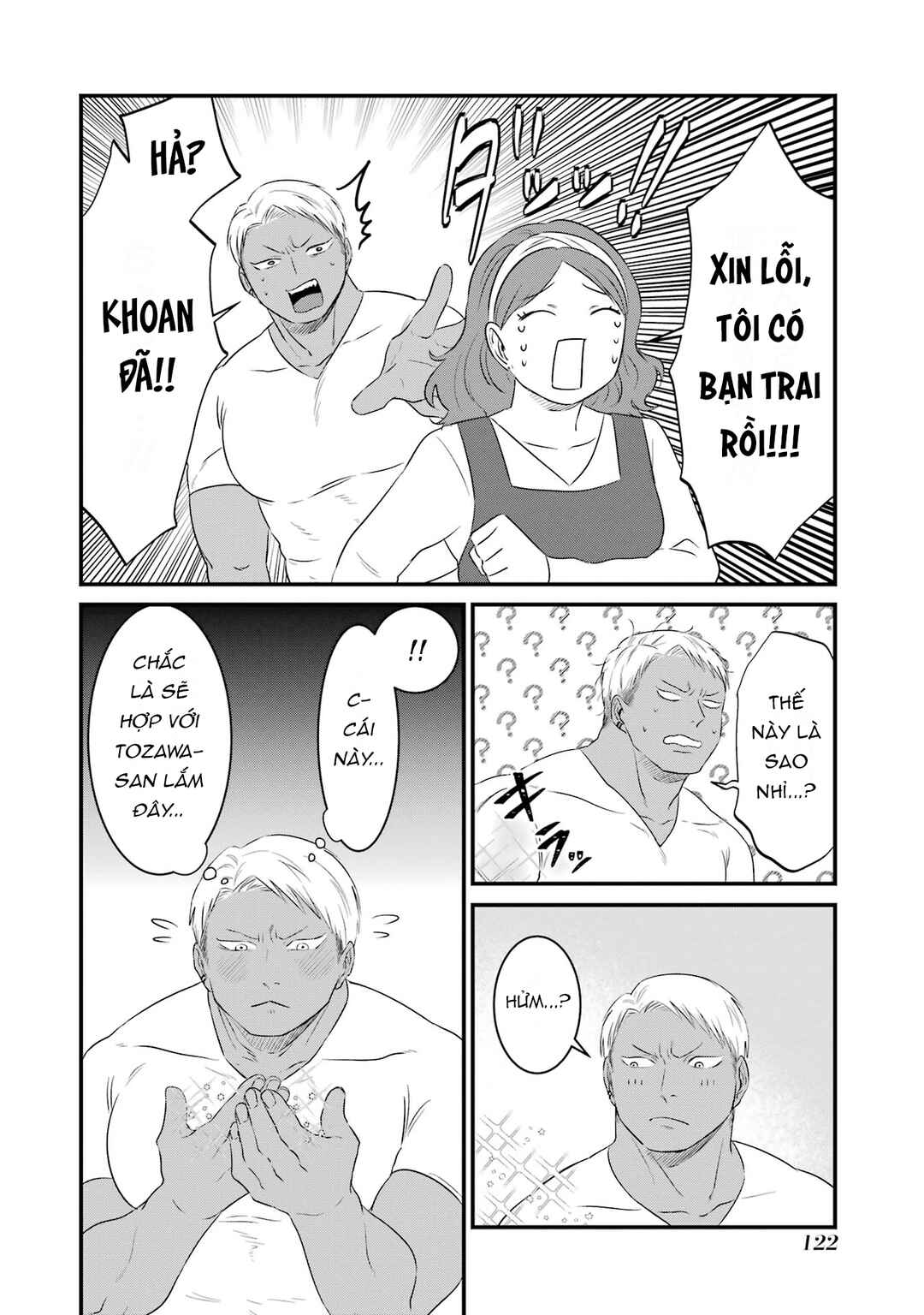 Chapter 7 - Page 5