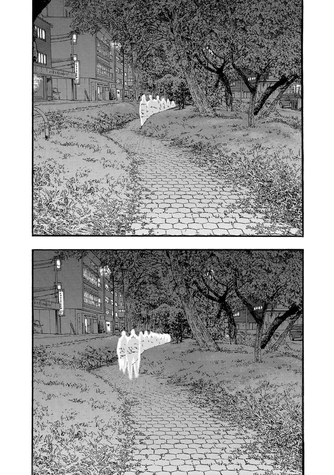 Chapter 252 - Page 5