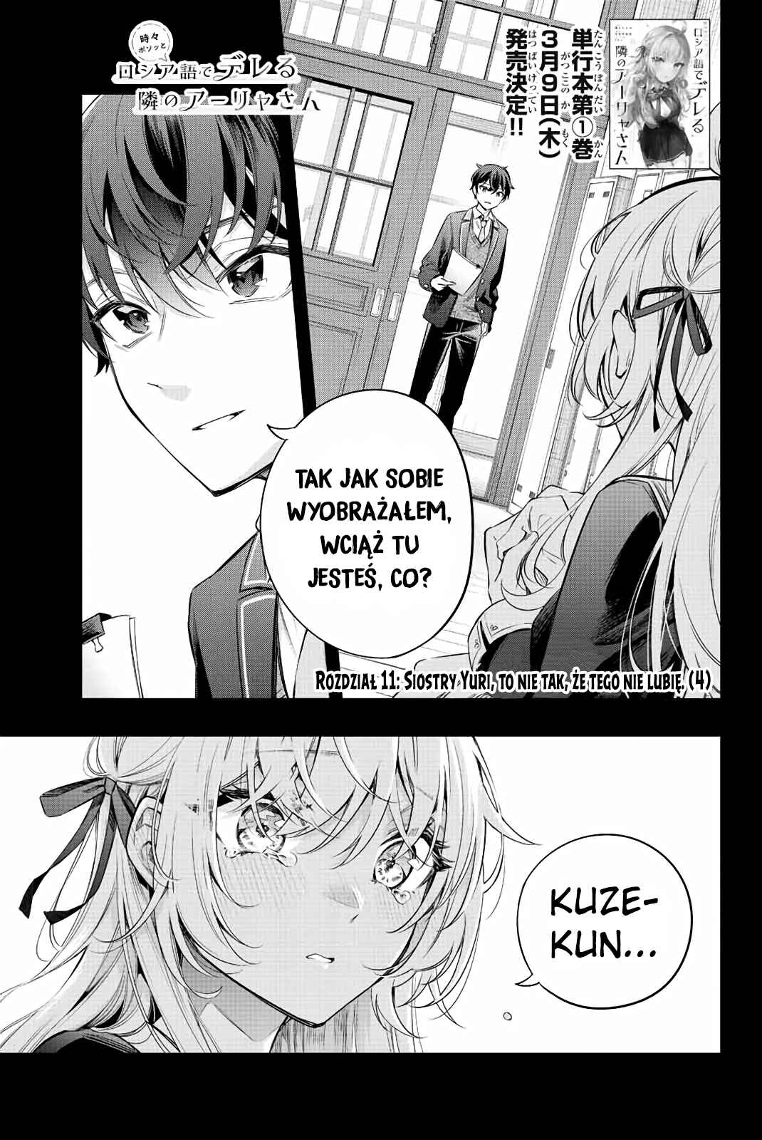 Chapter 11 - Page 1