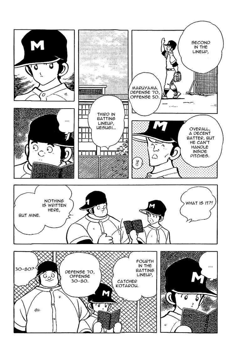 Chapter 136 - Page 6