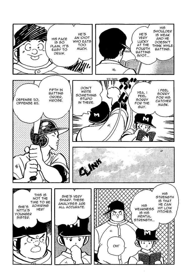 Chapter 136 - Page 7