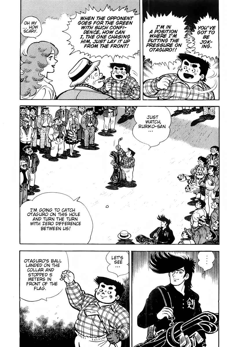 Chapter 26 - Page 12