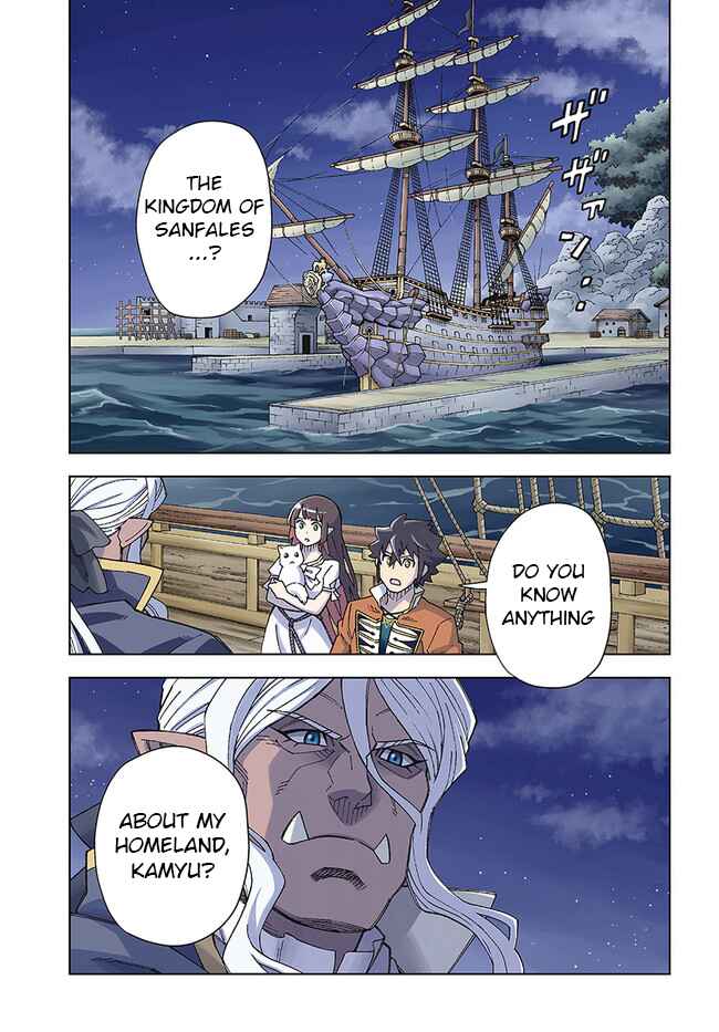 Chapter 21.1 - Page 1