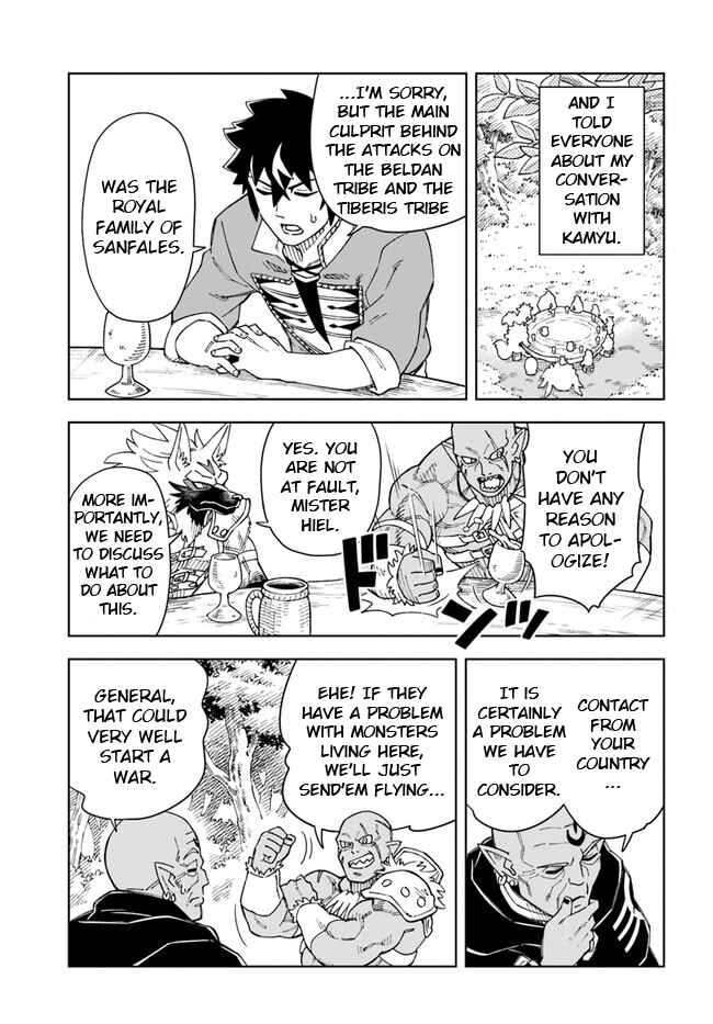 Chapter 21.1 - Page 10