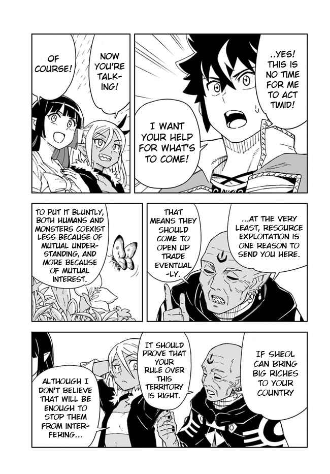 Chapter 21.1 - Page 12