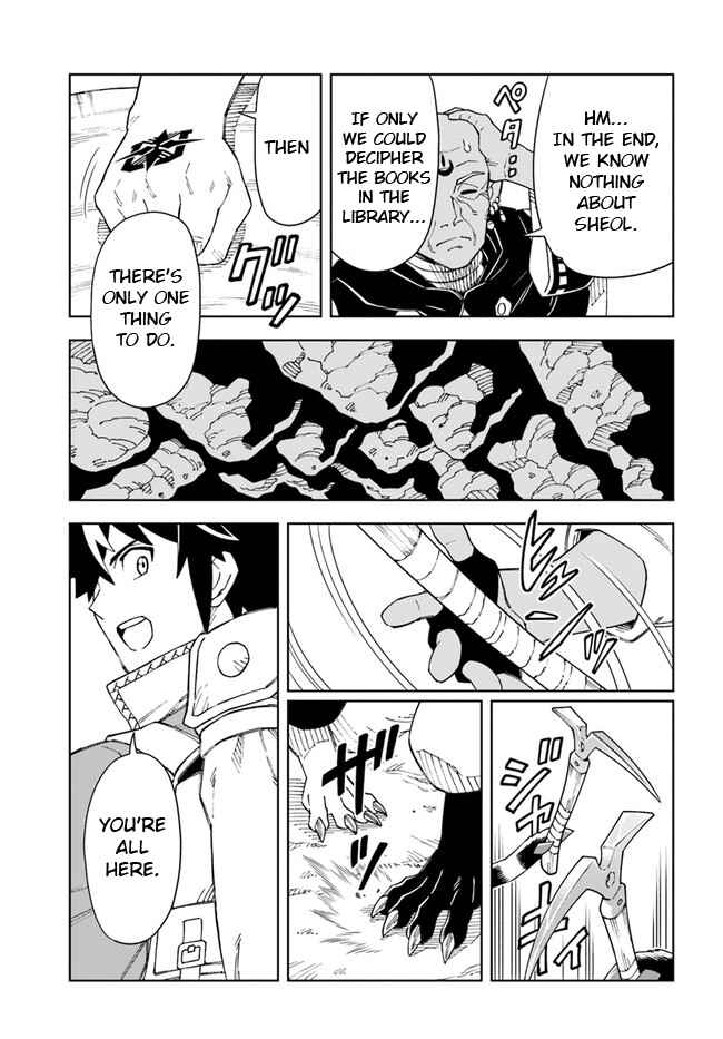 Chapter 21.1 - Page 14