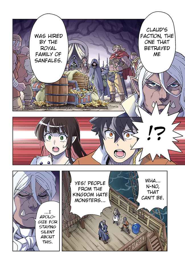 Chapter 21.1 - Page 3