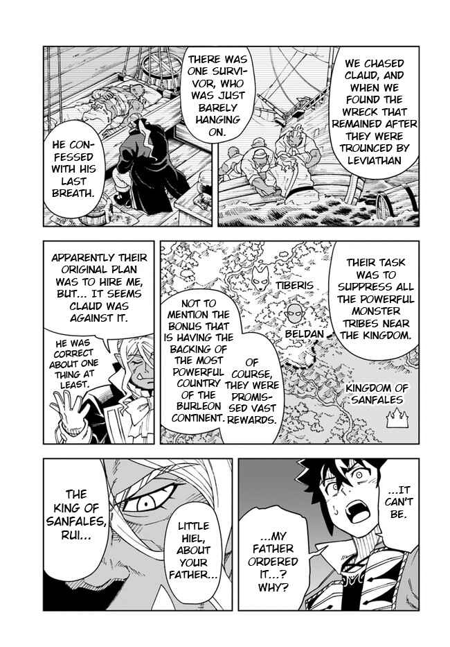 Chapter 21.1 - Page 4