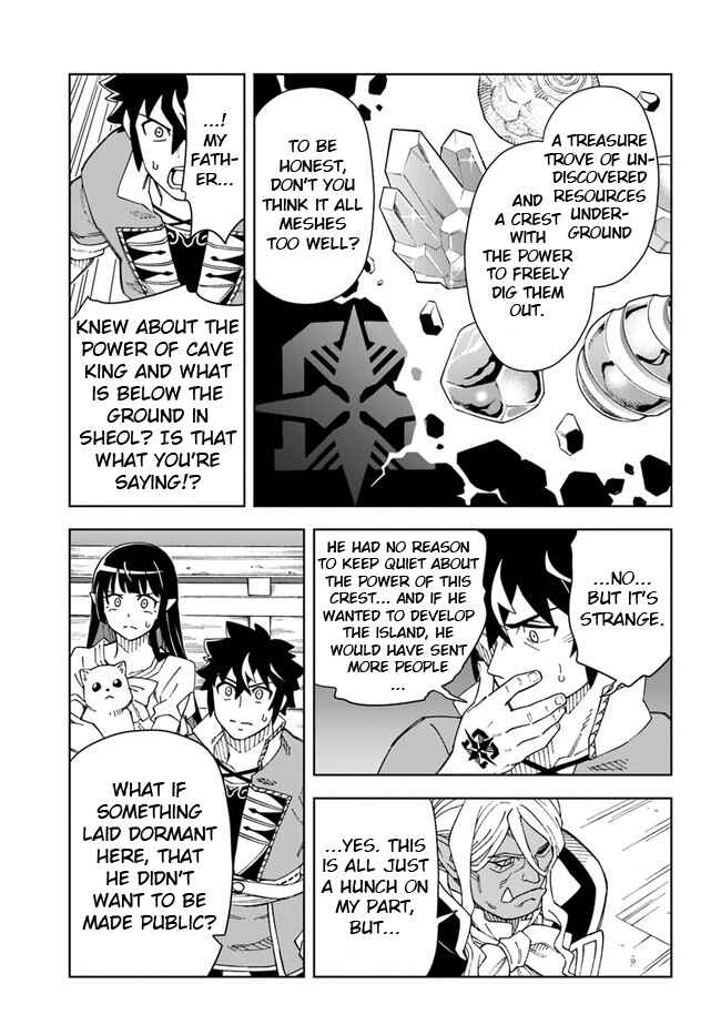 Chapter 21.1 - Page 6
