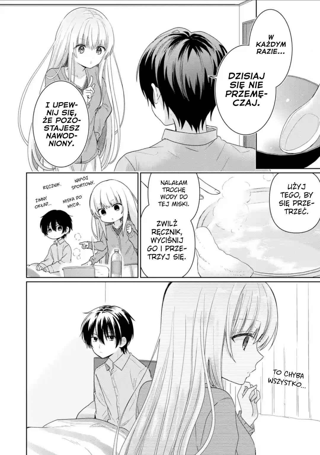Chapter 1.4 - Page 10