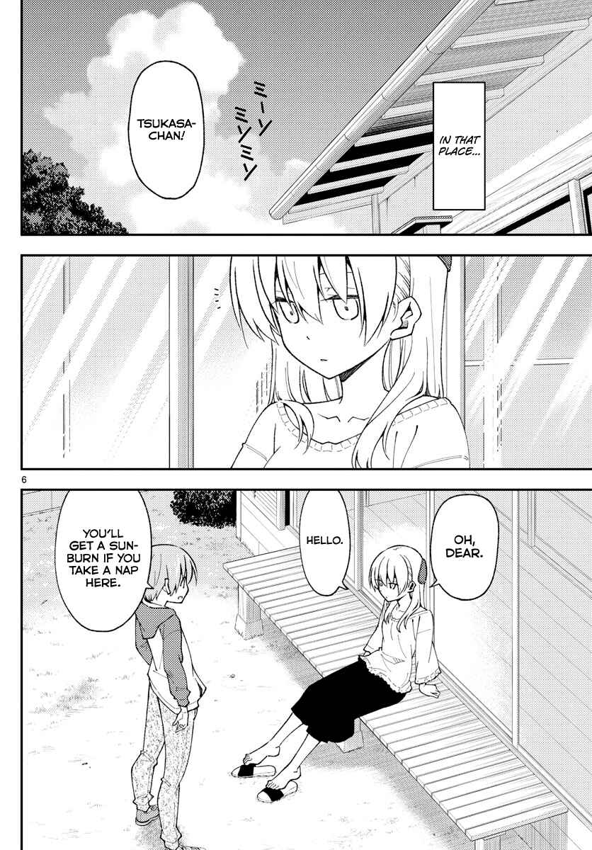Chapter 142 - Page 6