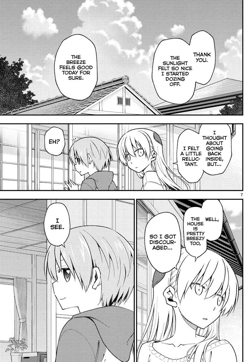 Chapter 142 - Page 7