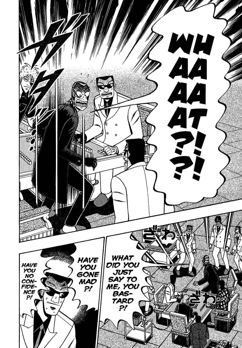 Chapter 158 - Page 14
