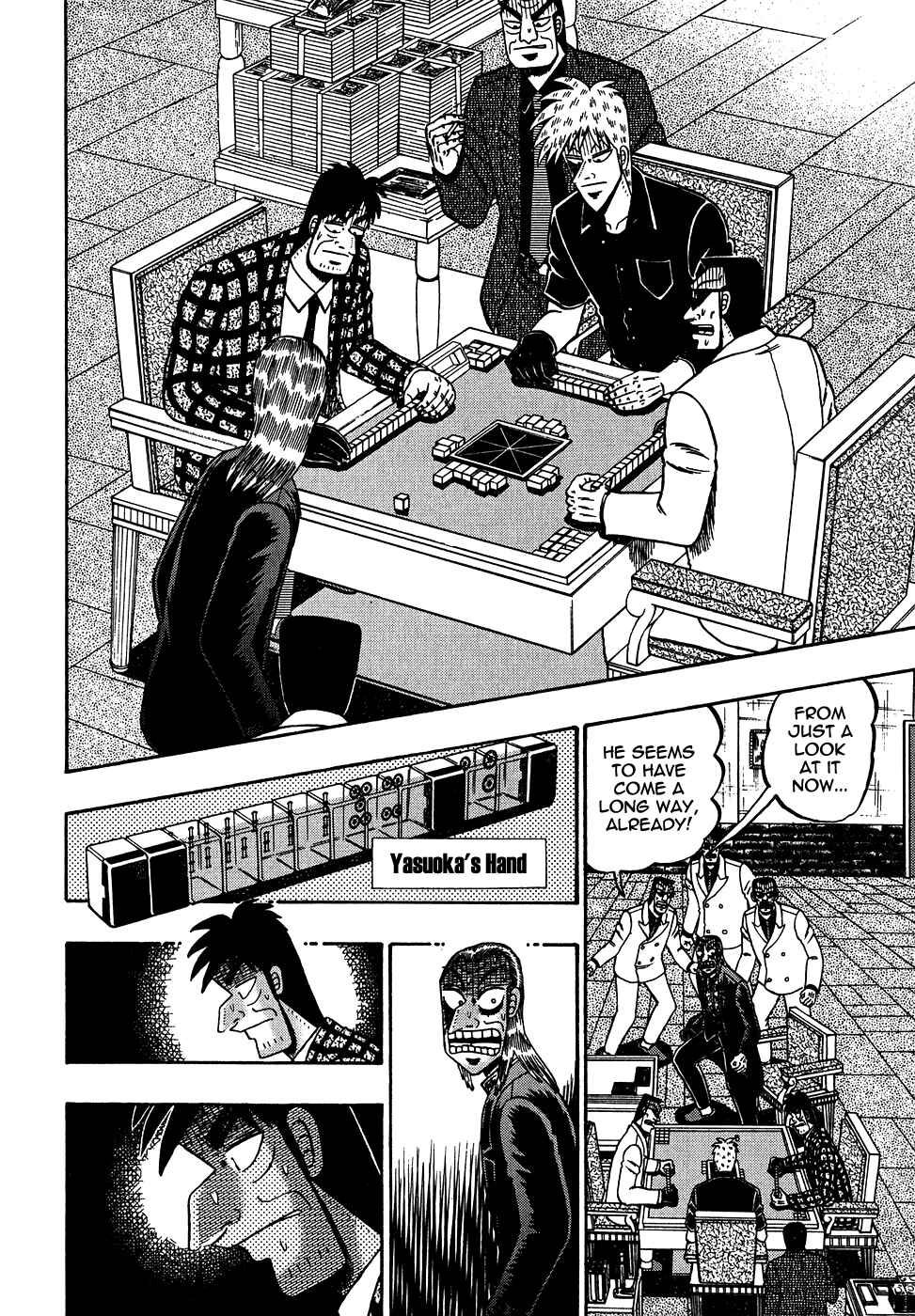Chapter 158 - Page 16