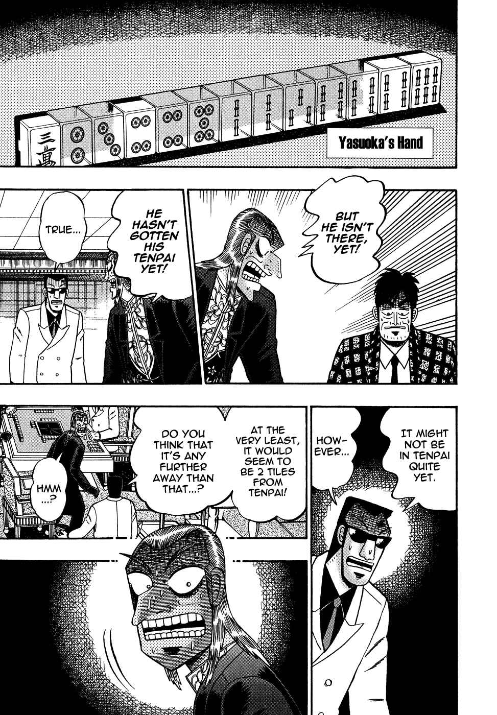 Chapter 158 - Page 17