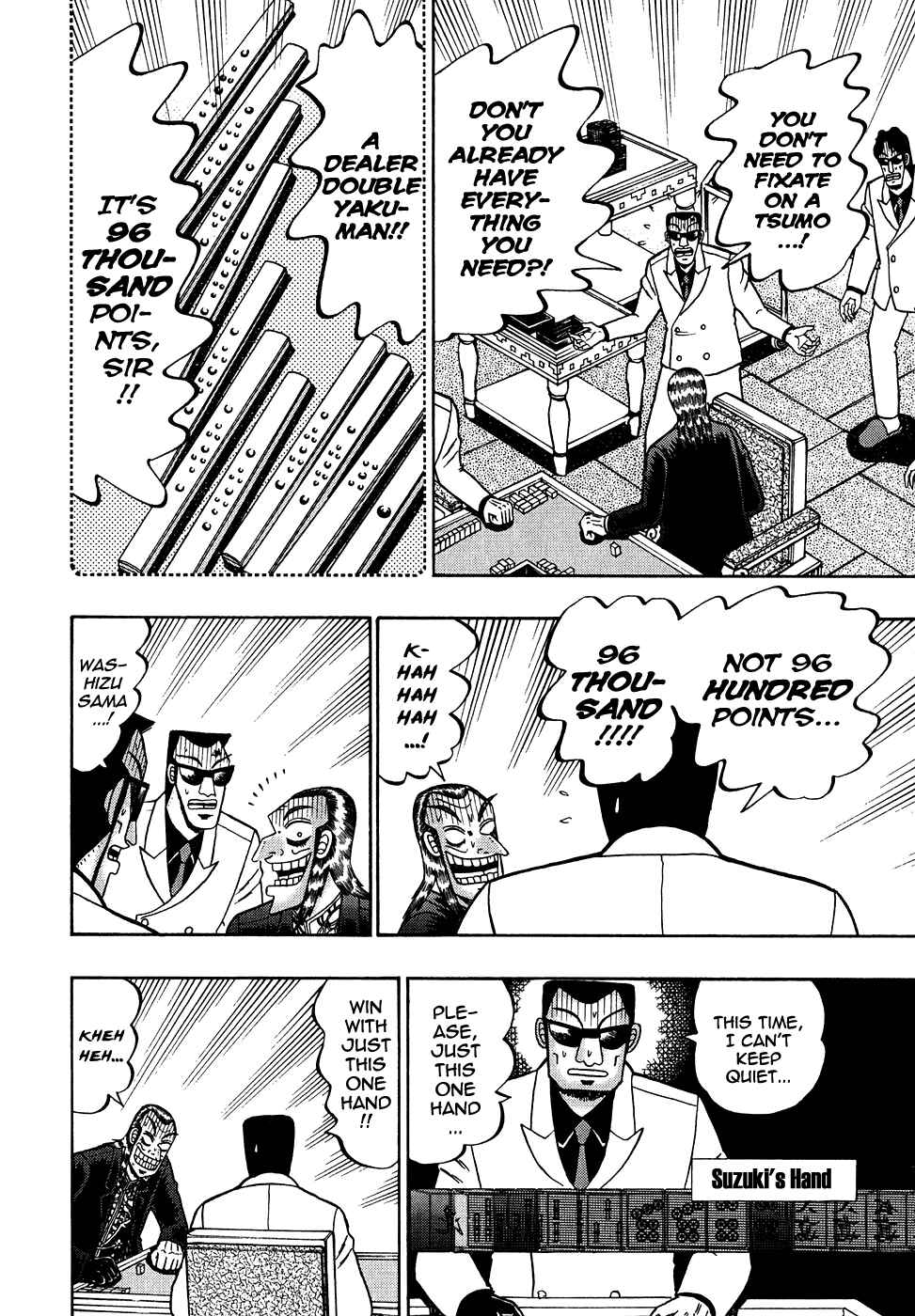 Chapter 158 - Page 5