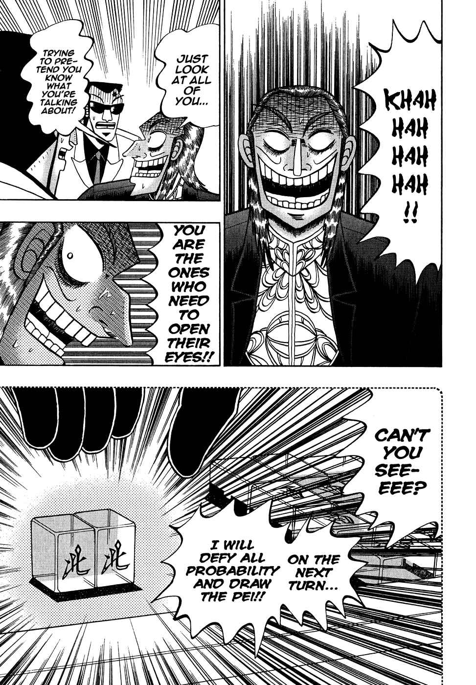 Chapter 158 - Page 6