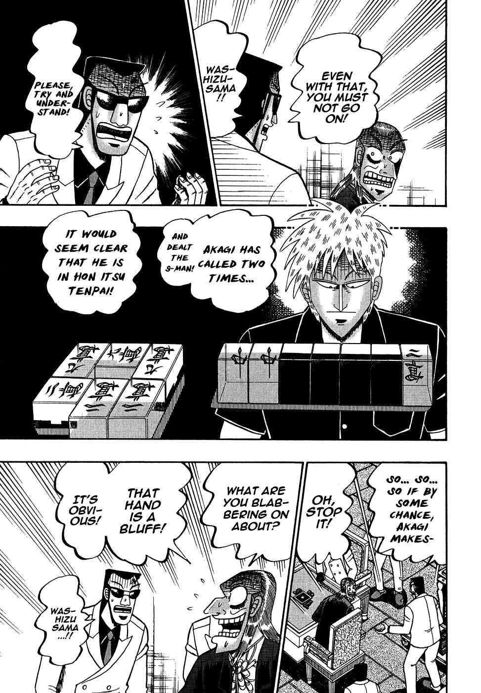 Chapter 158 - Page 8