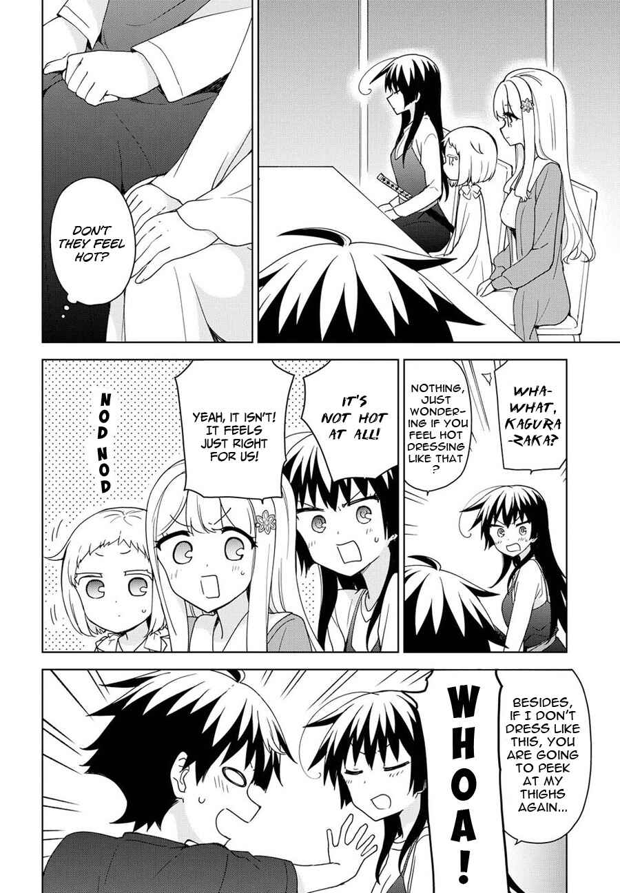 Chapter 77 - Page 17