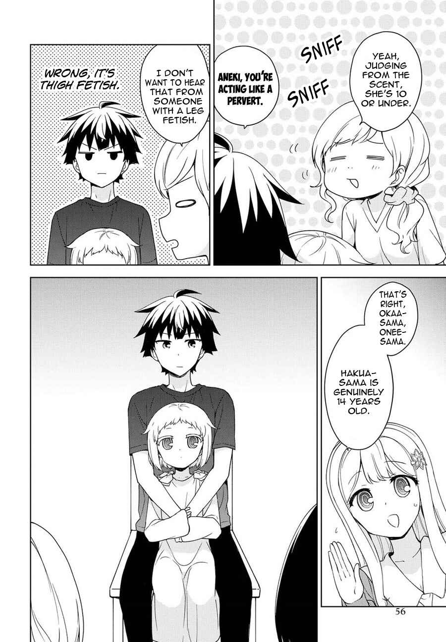 Chapter 77 - Page 25