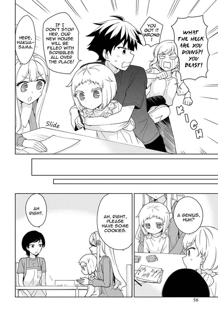 Chapter 77 - Page 27