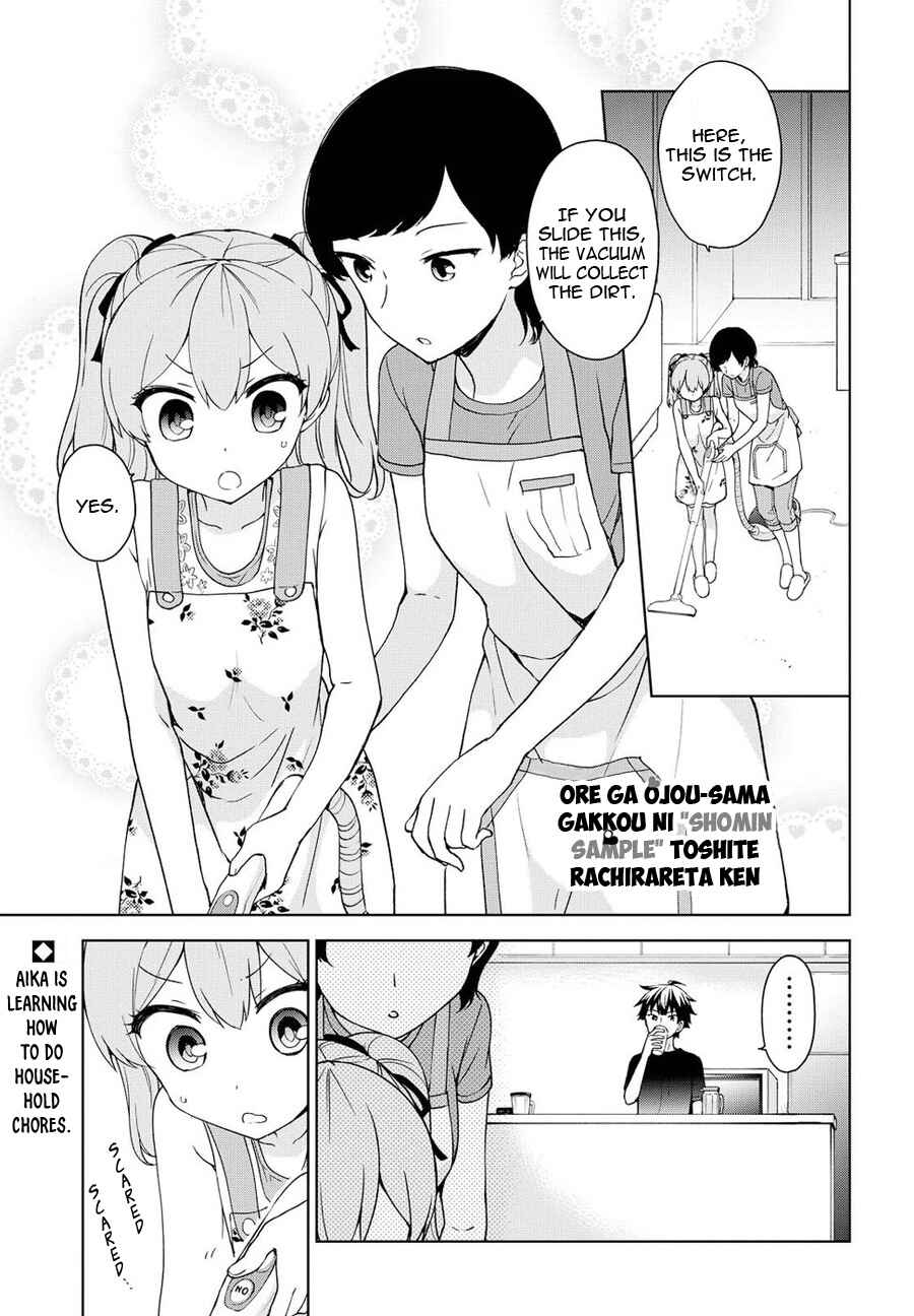 Chapter 77 - Page 6