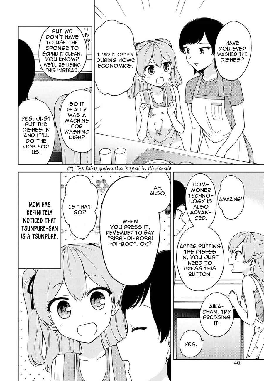 Chapter 77 - Page 9