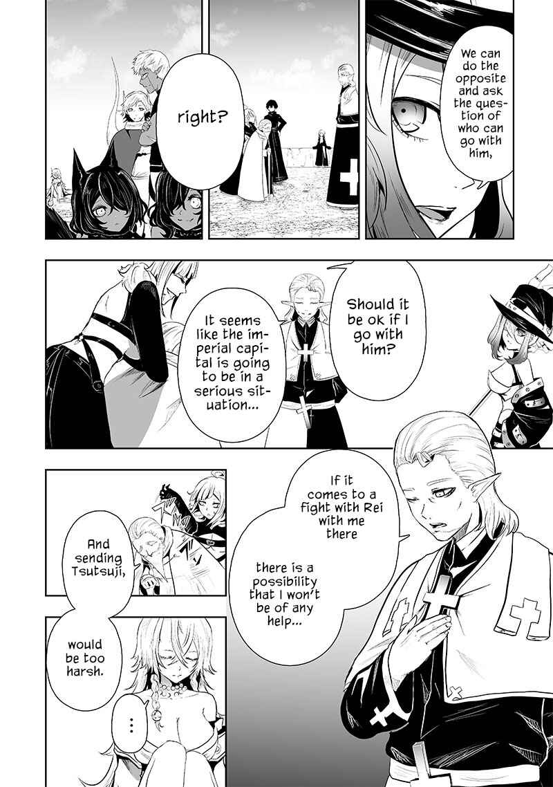 Chapter 69 - Page 15