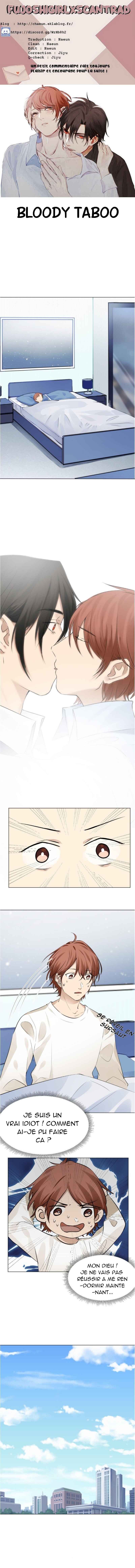 Chapter 51 - Page 1