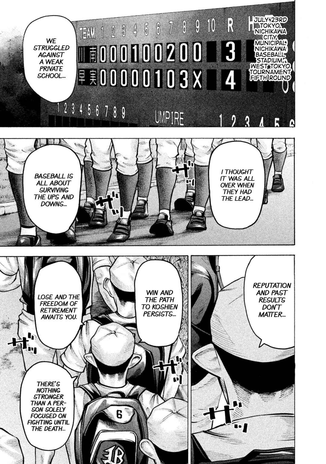 Chapter 153 - Page 1