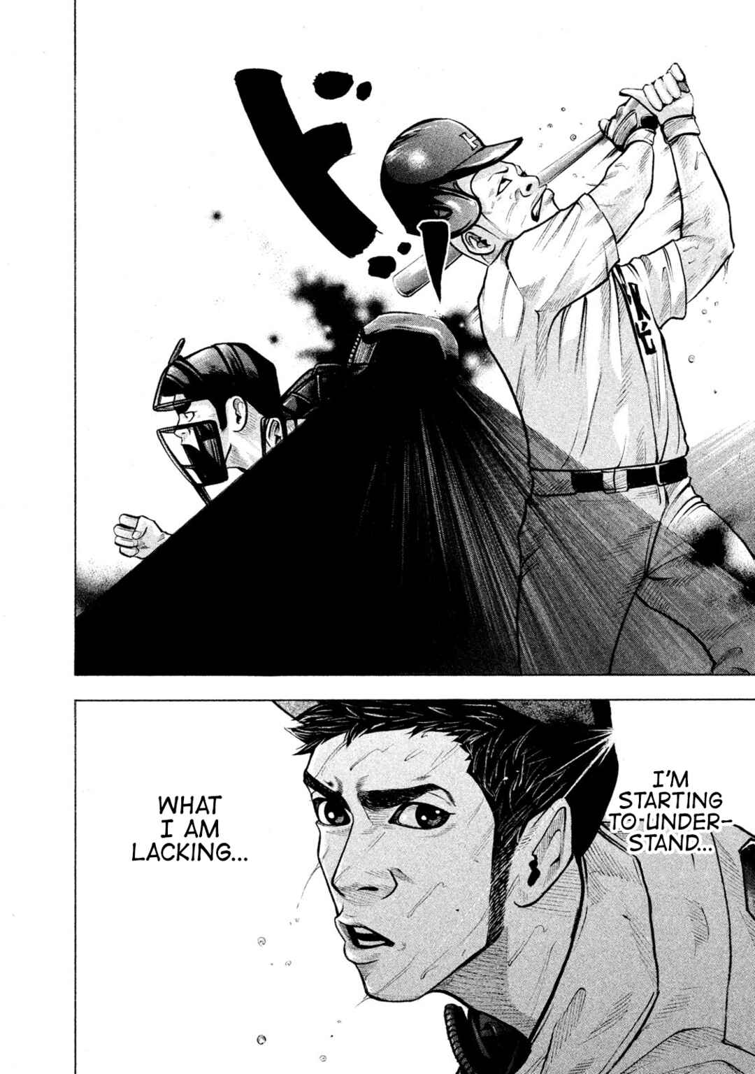 Chapter 153 - Page 6