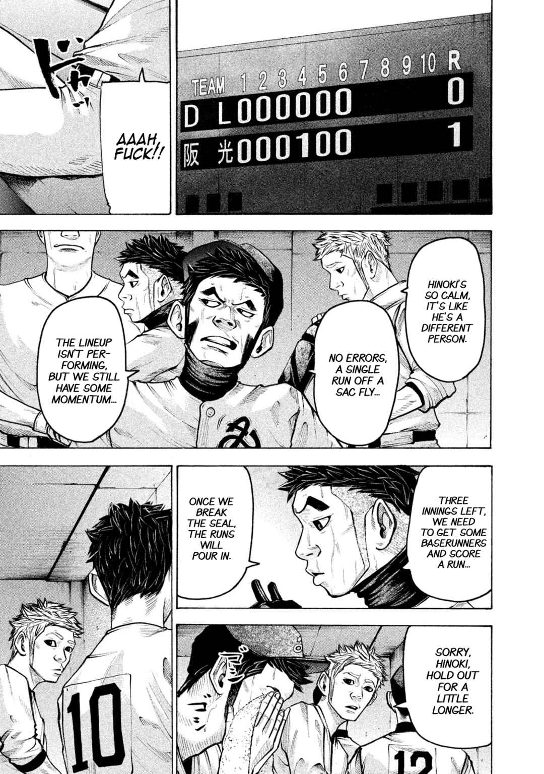 Chapter 153 - Page 7