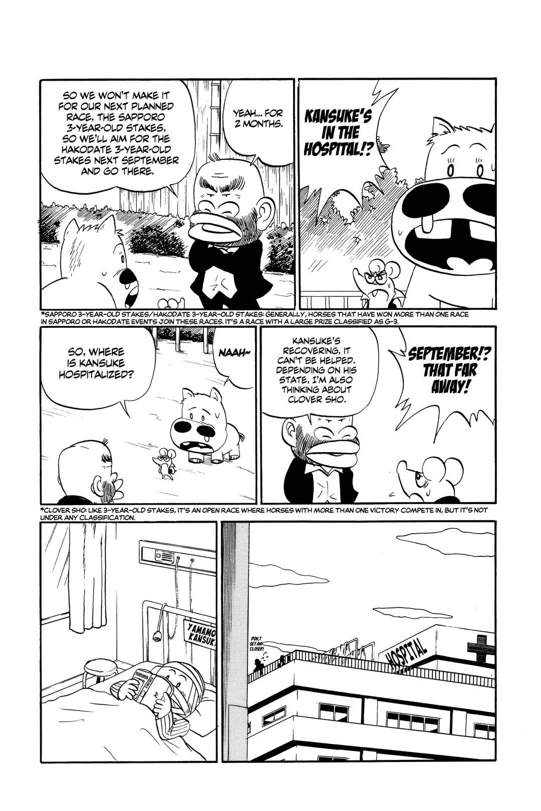 Chapter 16 - Page 2