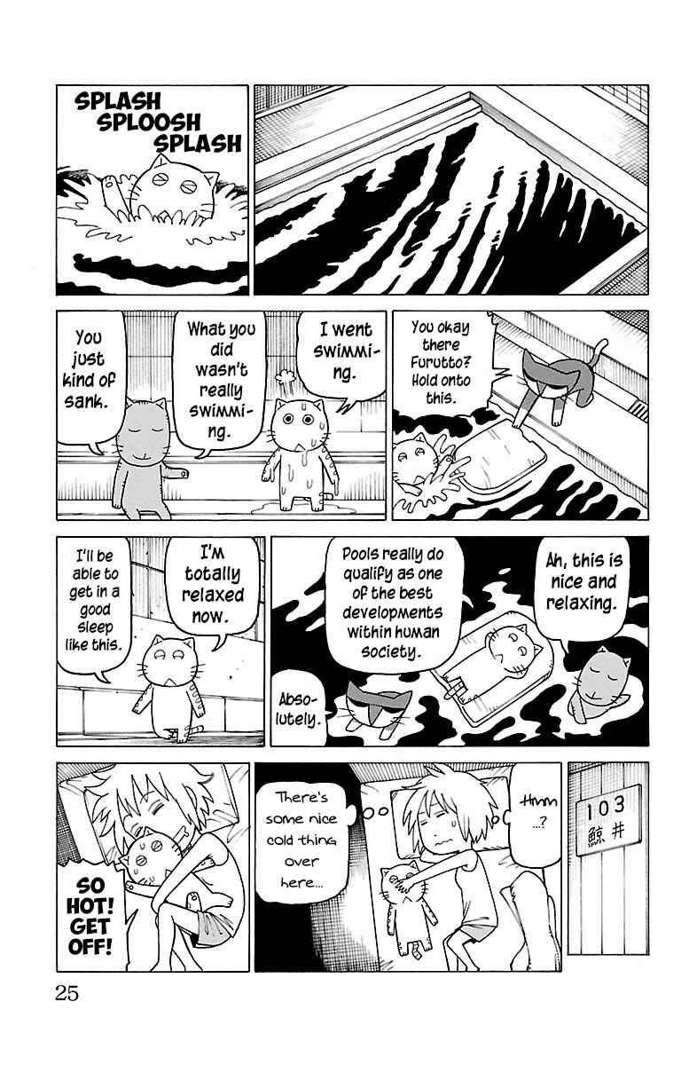 Chapter 228 - Page 2