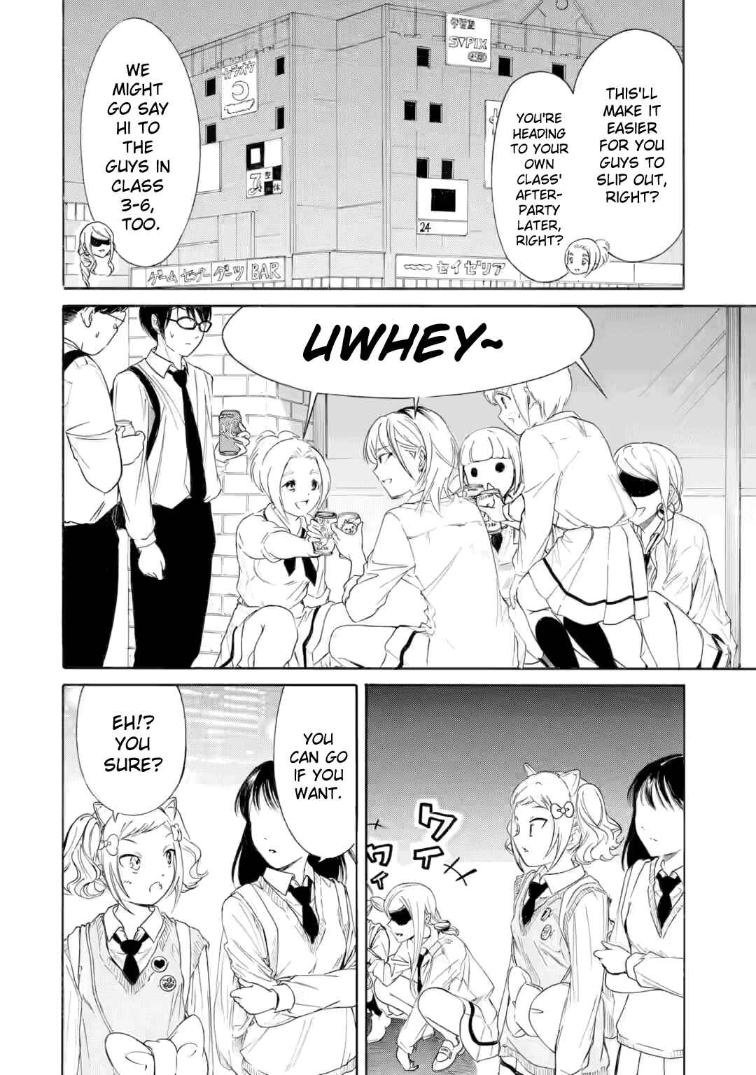 Chapter 237.1 - Page 2