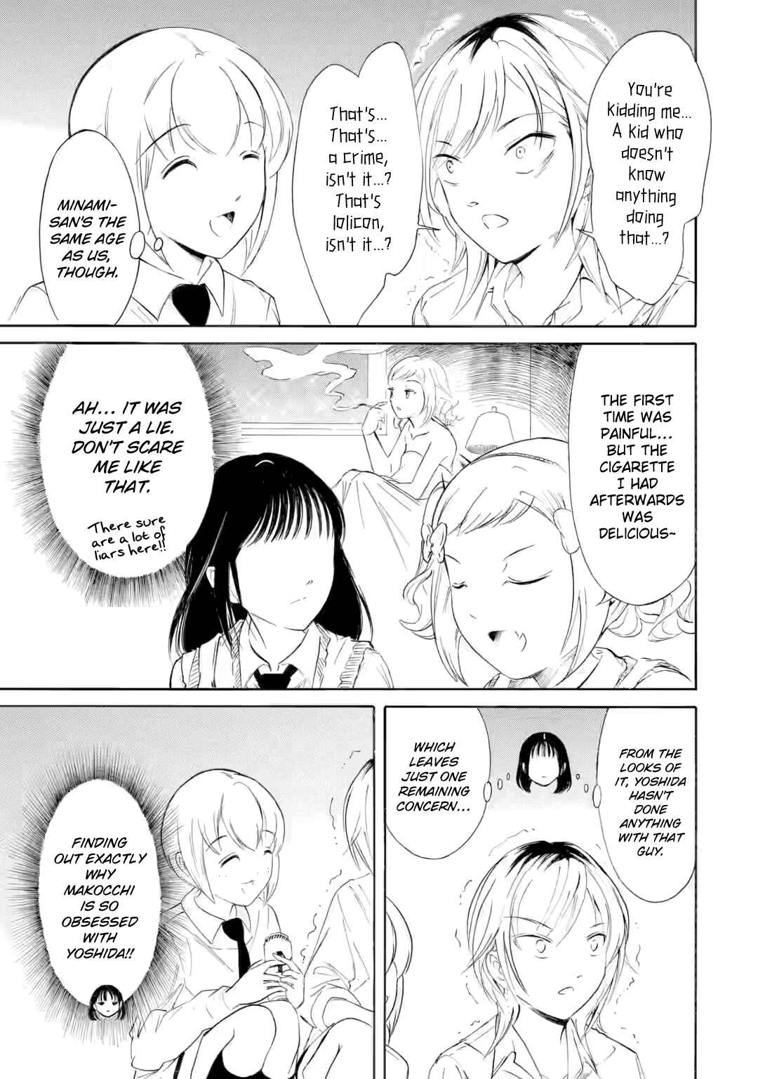 Chapter 237.1 - Page 7
