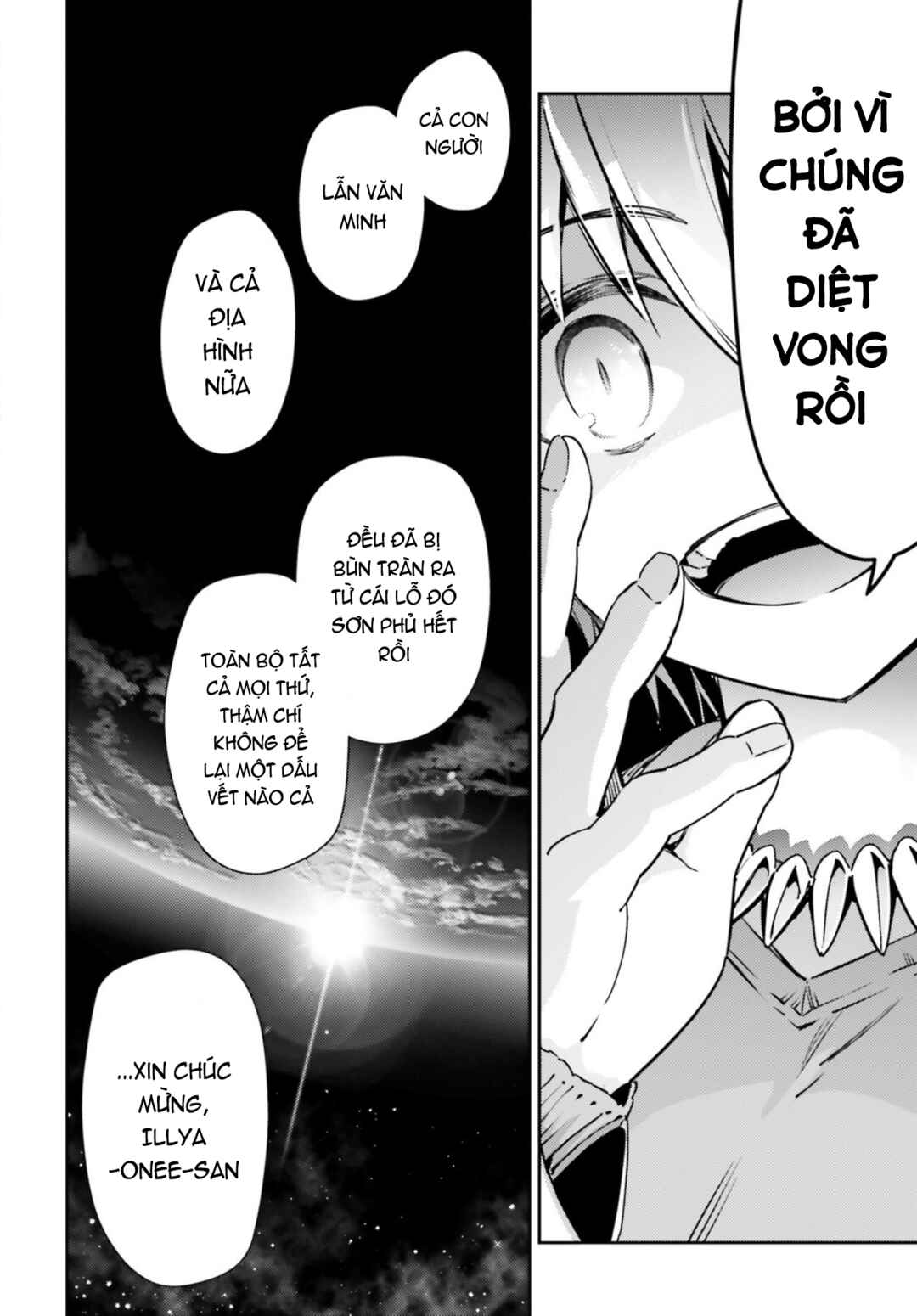 Chapter 62.1 - Page 5