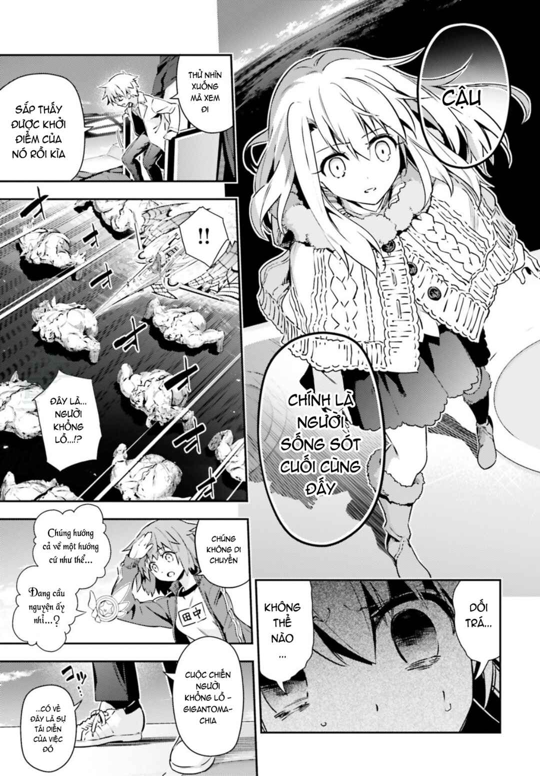Chapter 62.1 - Page 6
