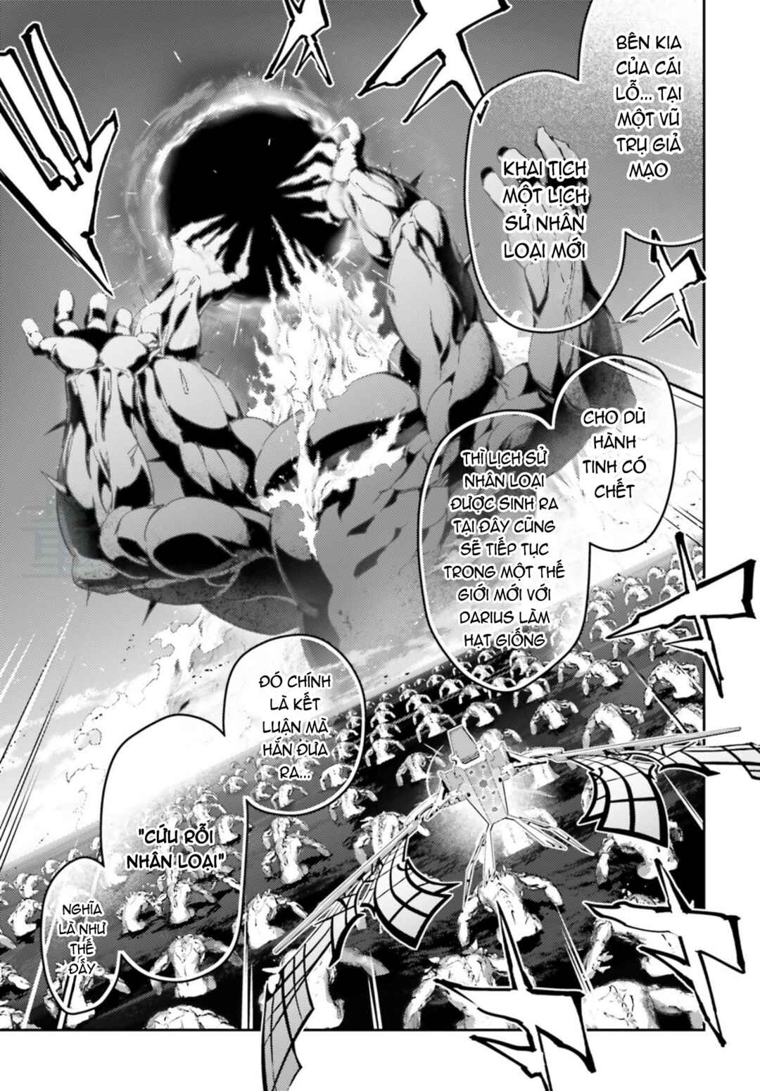 Chapter 62.1 - Page 8