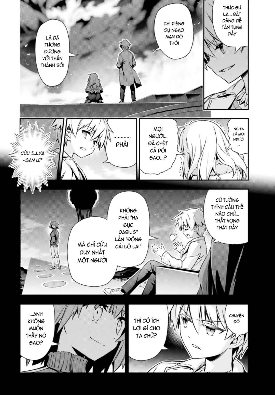 Chapter 62.1 - Page 9
