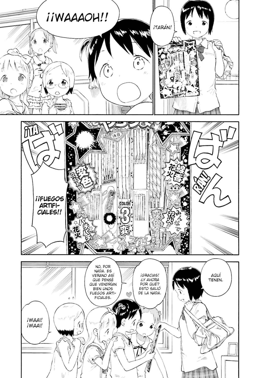 Chapter 70 - Page 1