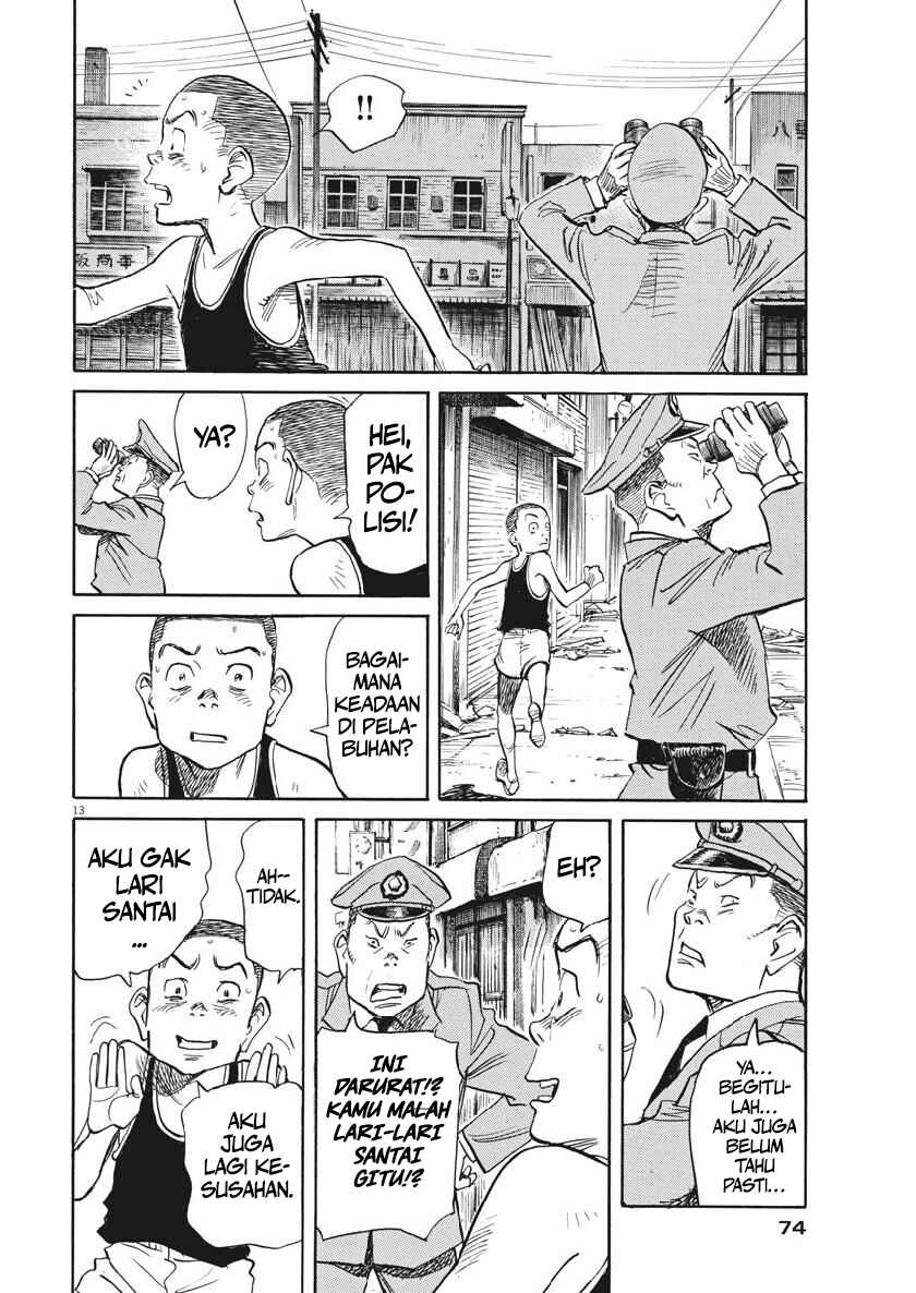 Chapter 12 - Page 13
