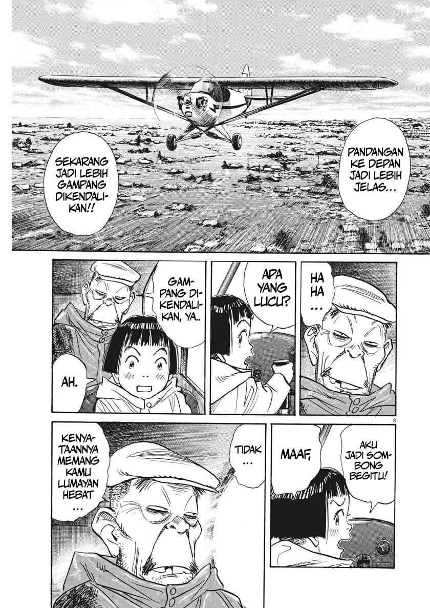 Chapter 12 - Page 8