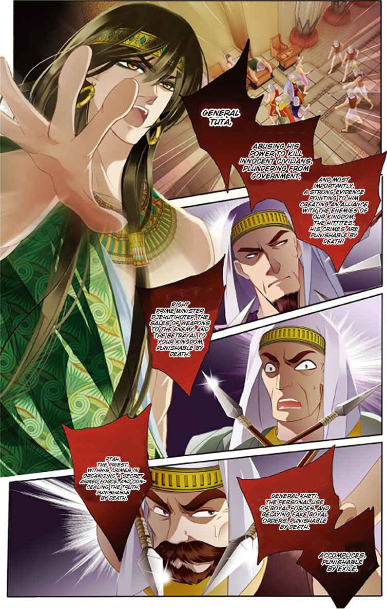 Chapter 2 - Page 12