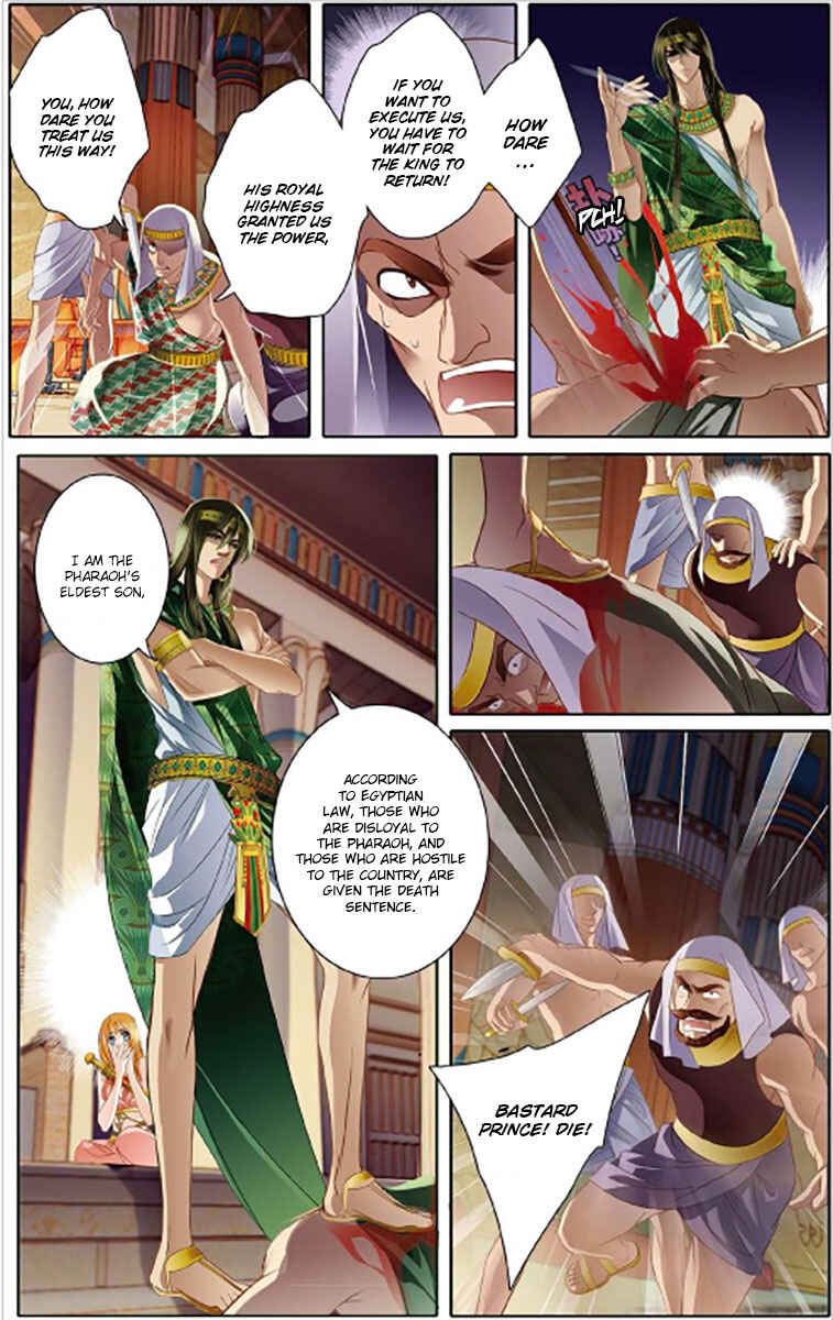 Chapter 2 - Page 13