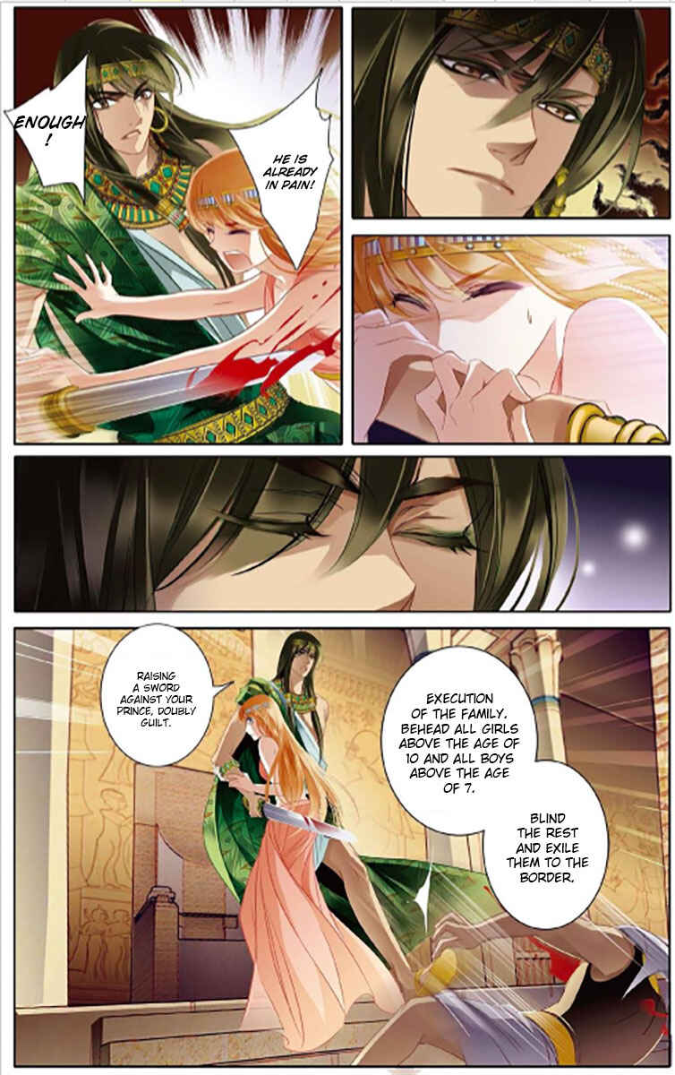 Chapter 2 - Page 15