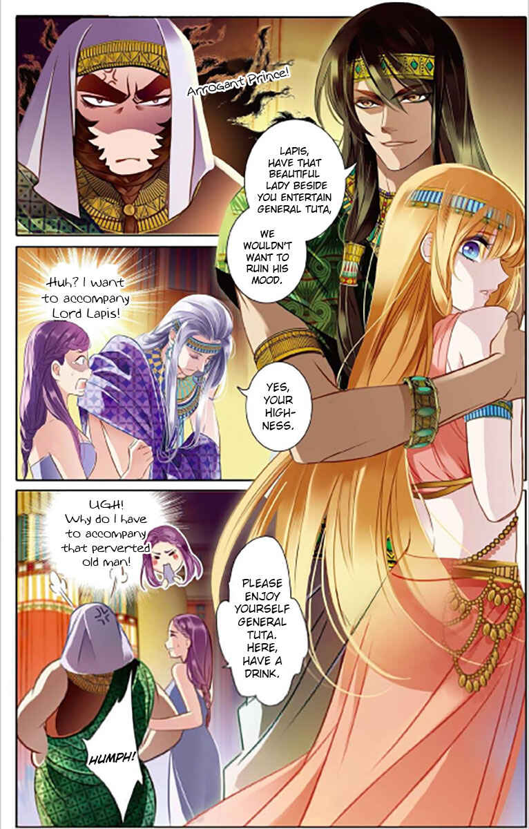 Chapter 2 - Page 3