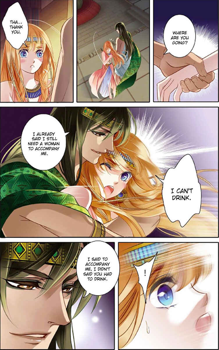 Chapter 2 - Page 4