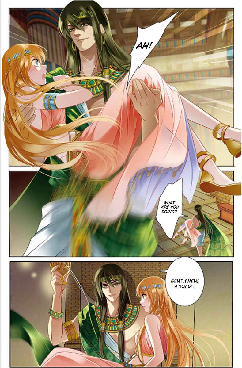 Chapter 2 - Page 5